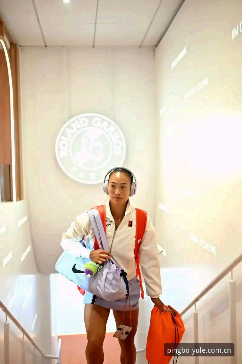 2026法网女单抽签揭晓，郑钦文保分压力引热议，平博体育用户赵敏分享观赛新视角
