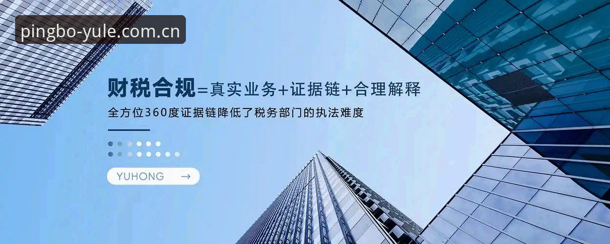 平博中国官方入口怎么用才靠谱？从下载到实战的完整指南
